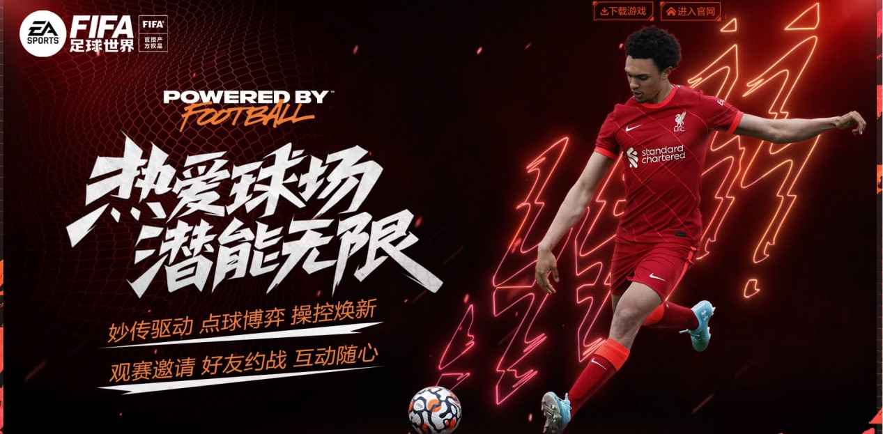 不仅留住了 不仅留住了